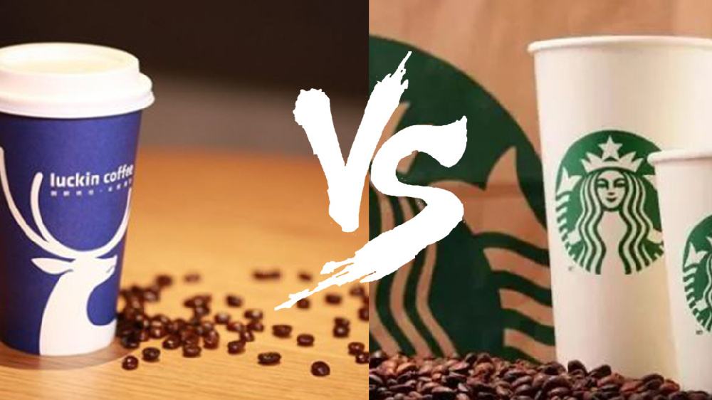 Will Luckin Coffee overtake Starbucks in China?